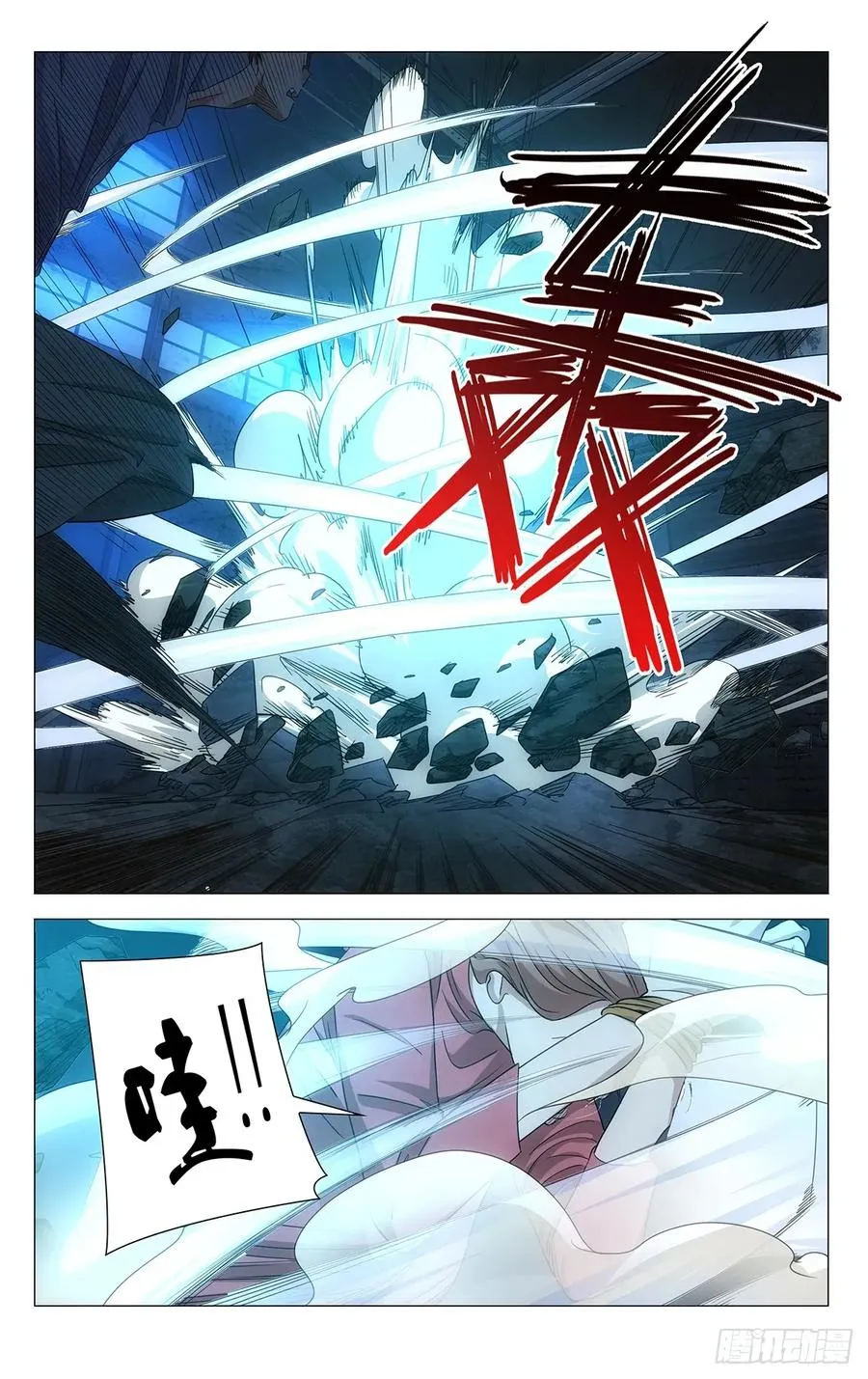 703 这就是吕爷！ 第14页