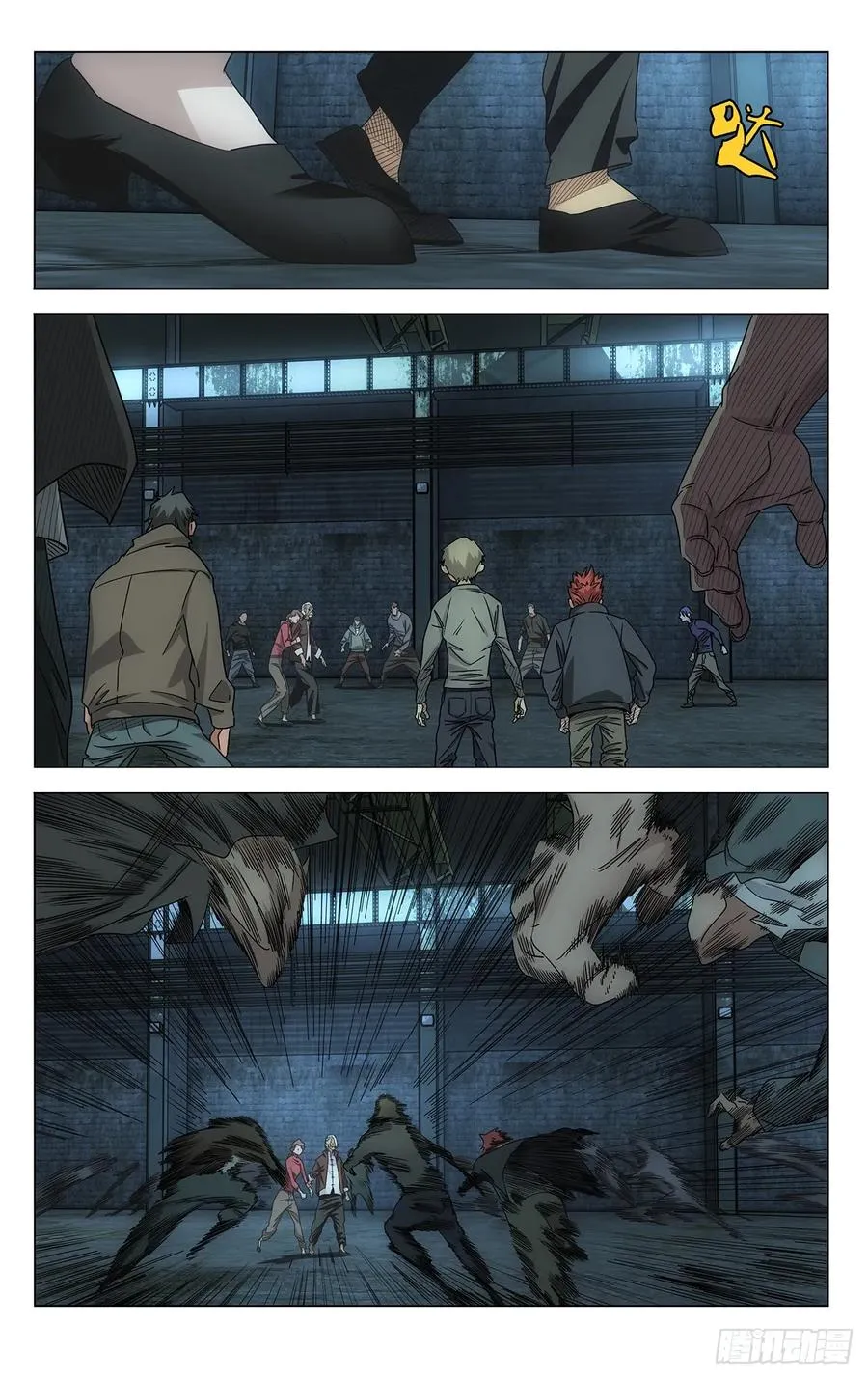 704 二贼 第2页
