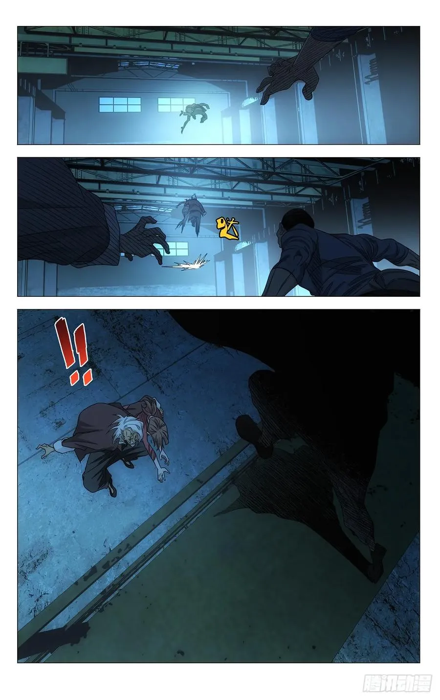 704 二贼 第16页