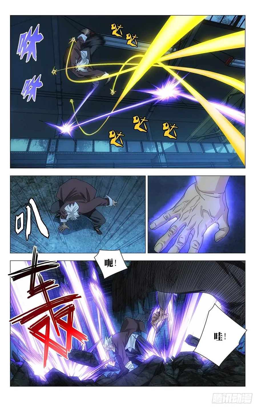 708 去第二页吧 第14页
