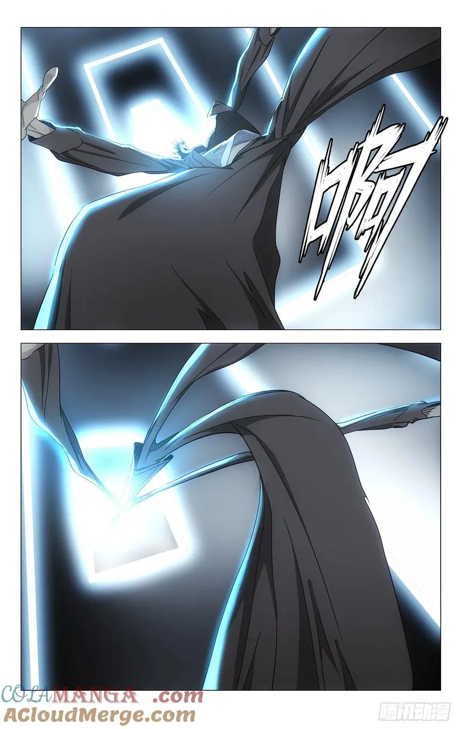 702 画中世界 第15页
