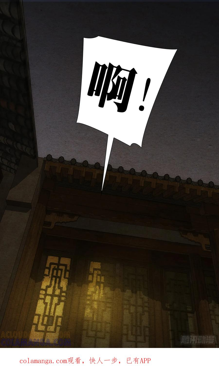 734 发表 第19页