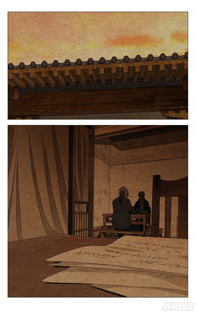 738 命名 第10页