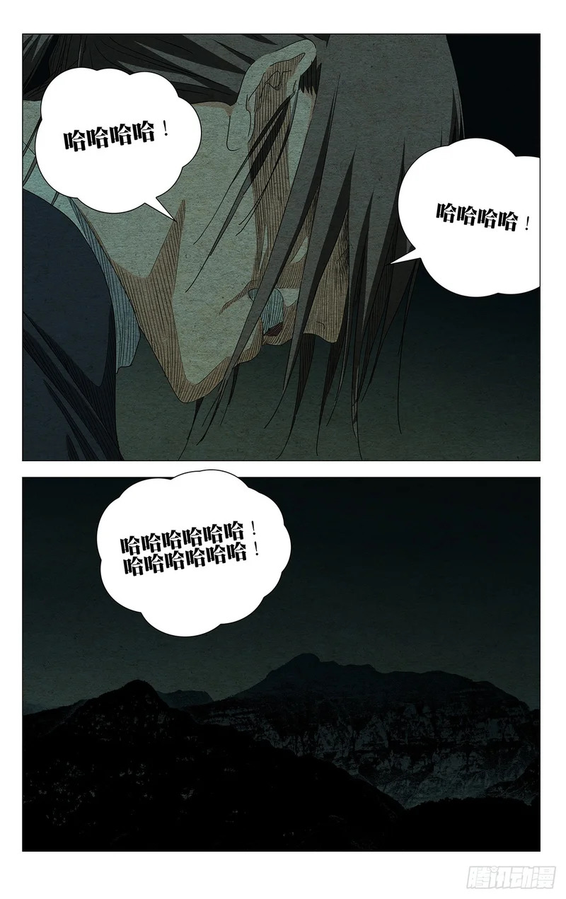 738 命名 第15页