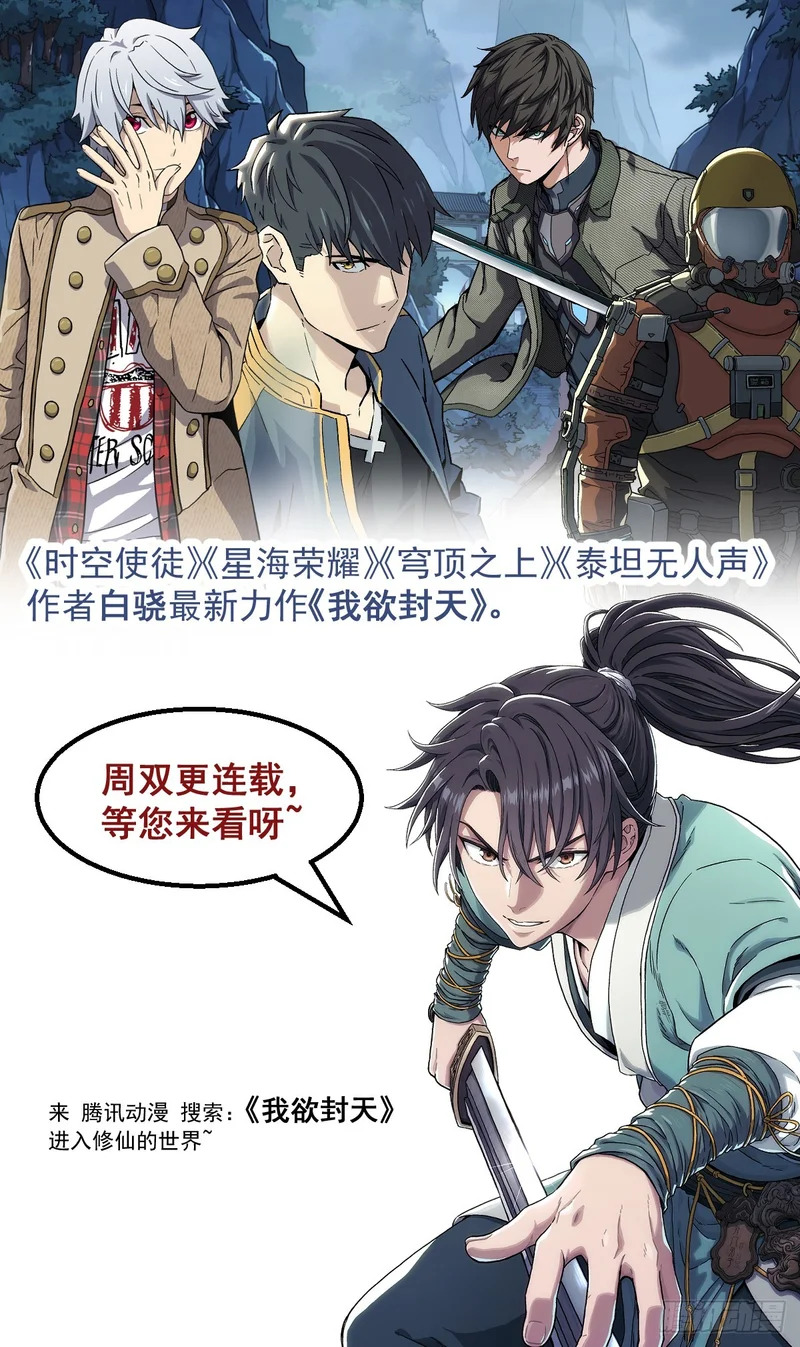 738 命名 第20页