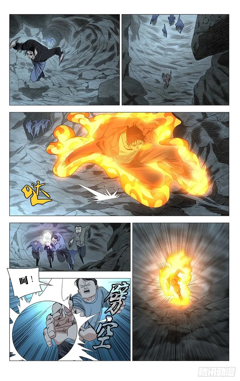747 向导 第1页