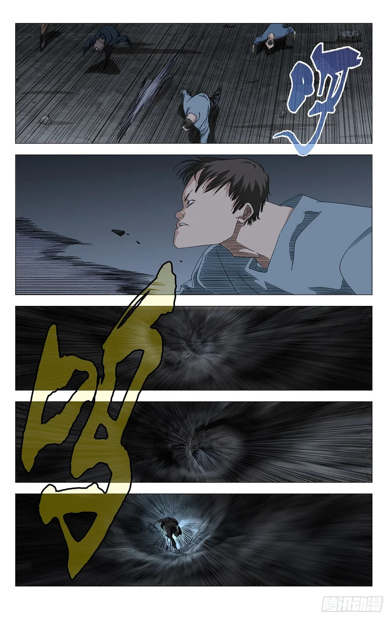748 变态 第3页