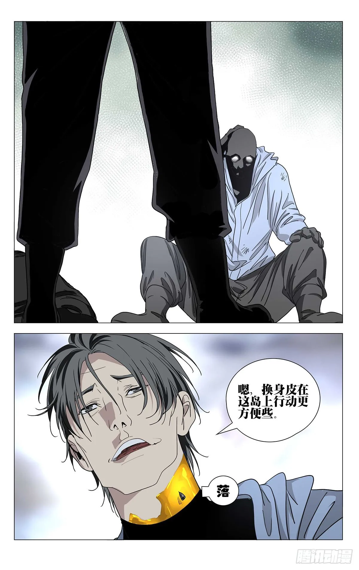 589 第18页