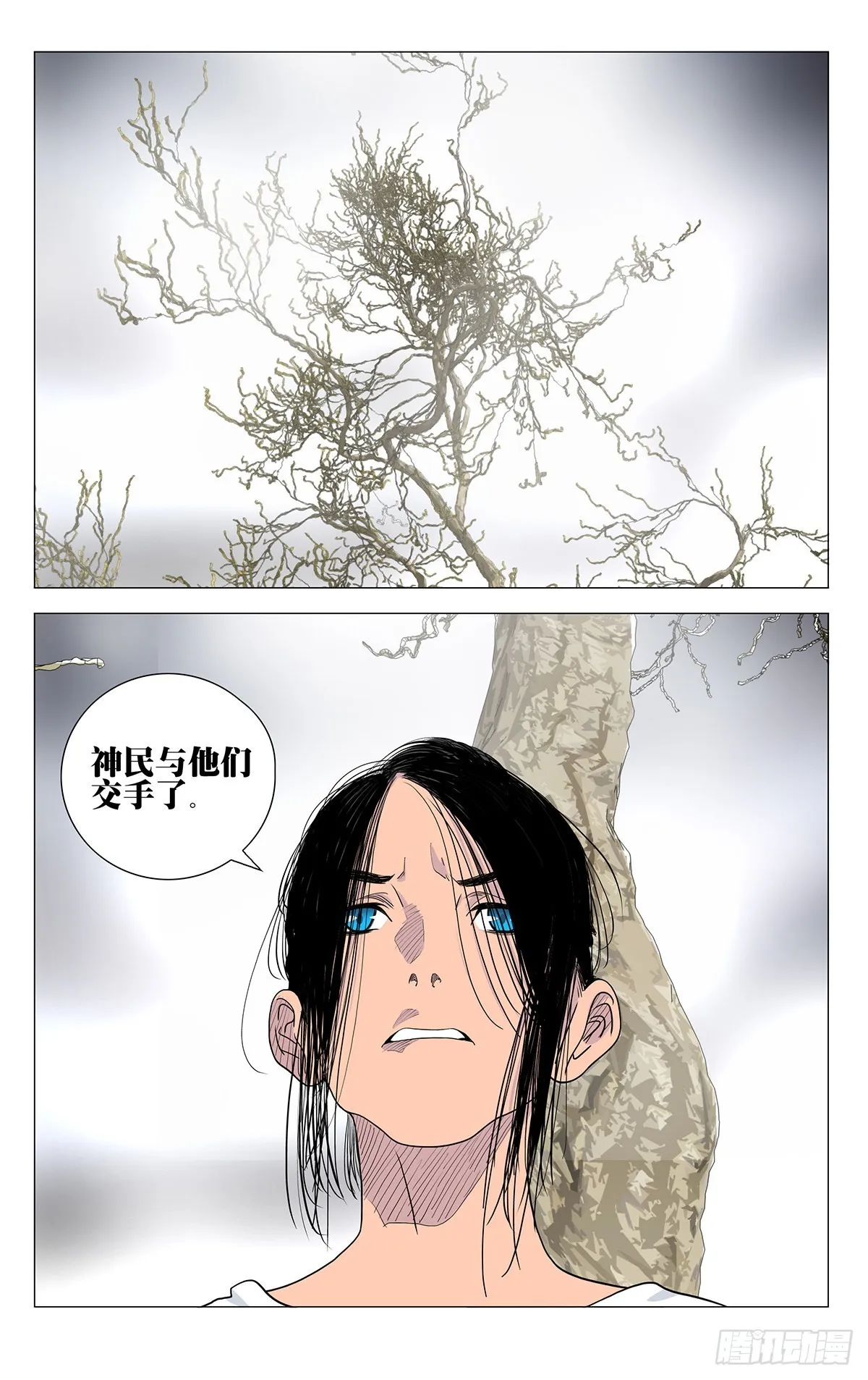 587 第15页