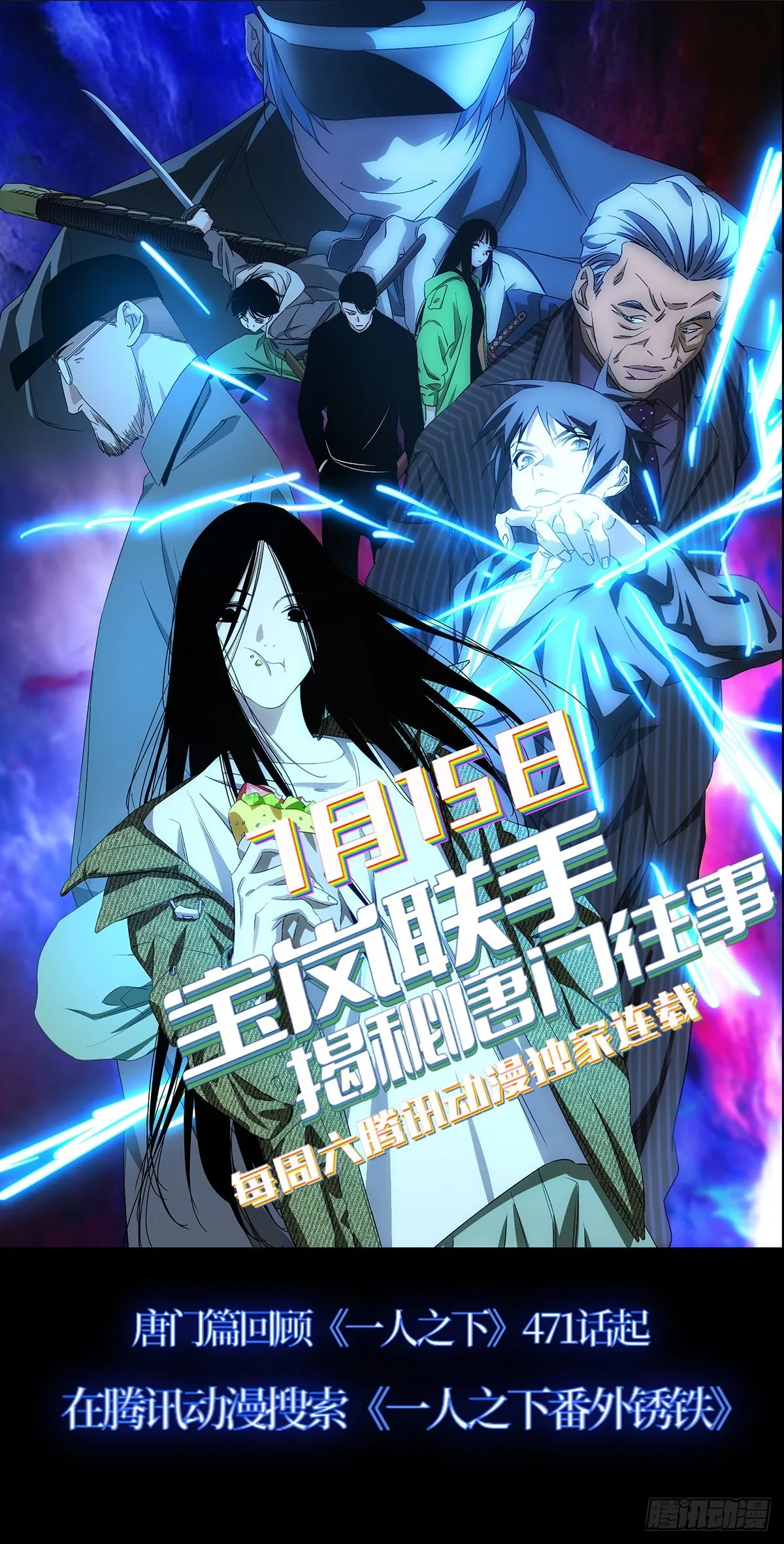 586 第17页