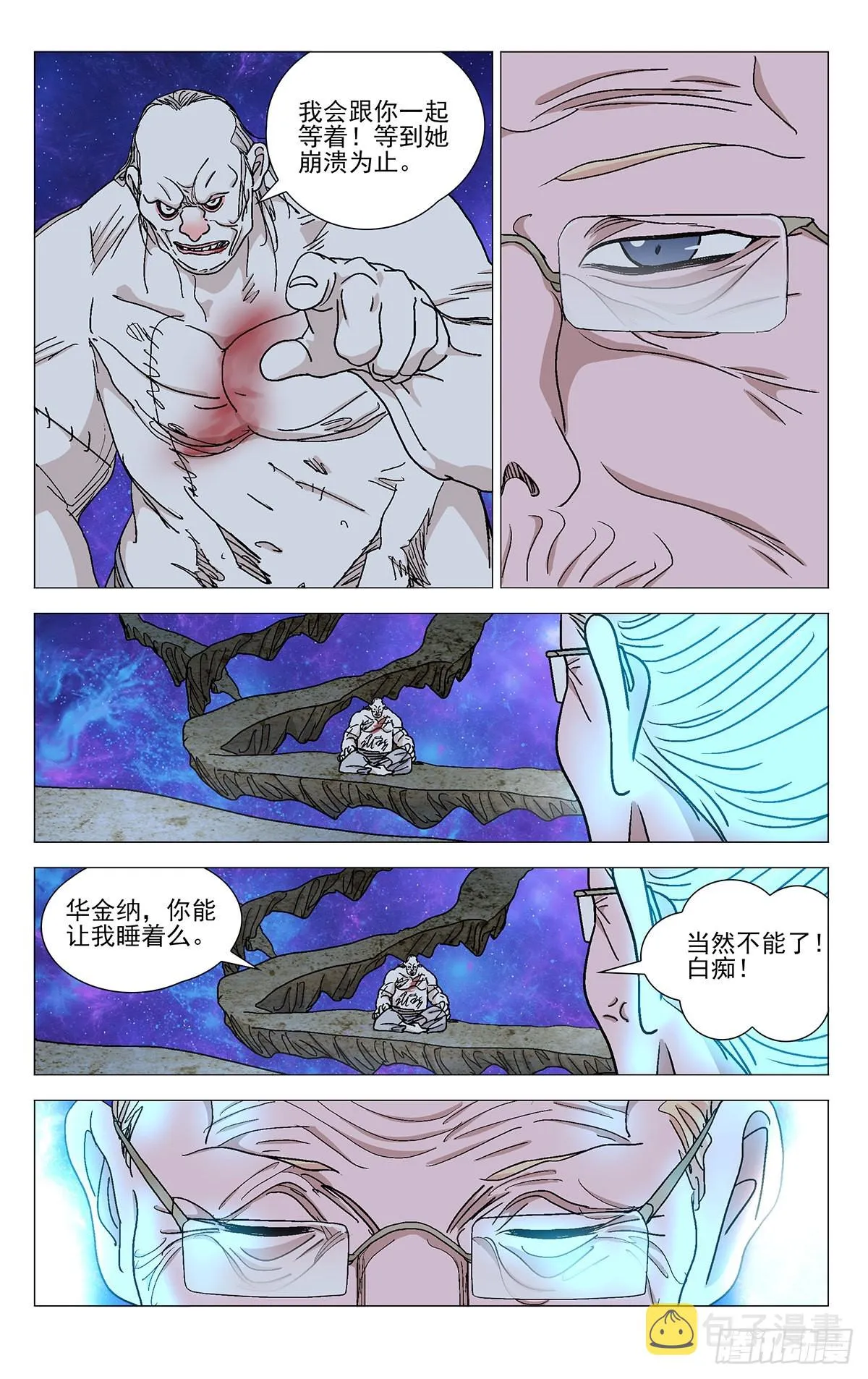 580 第21页