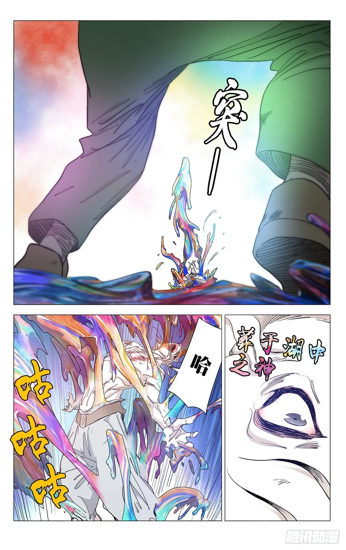 577 第9页