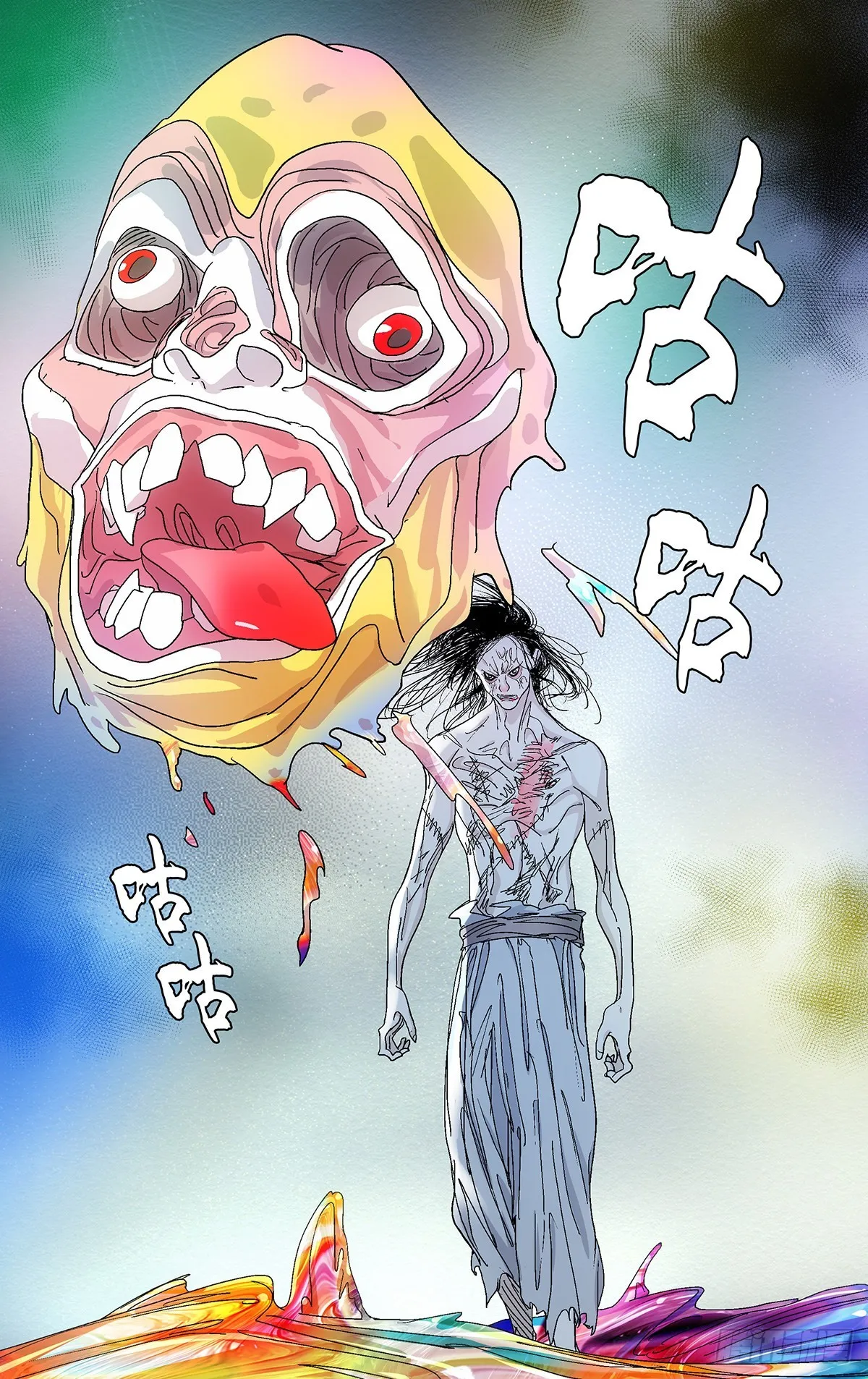 577 第11页