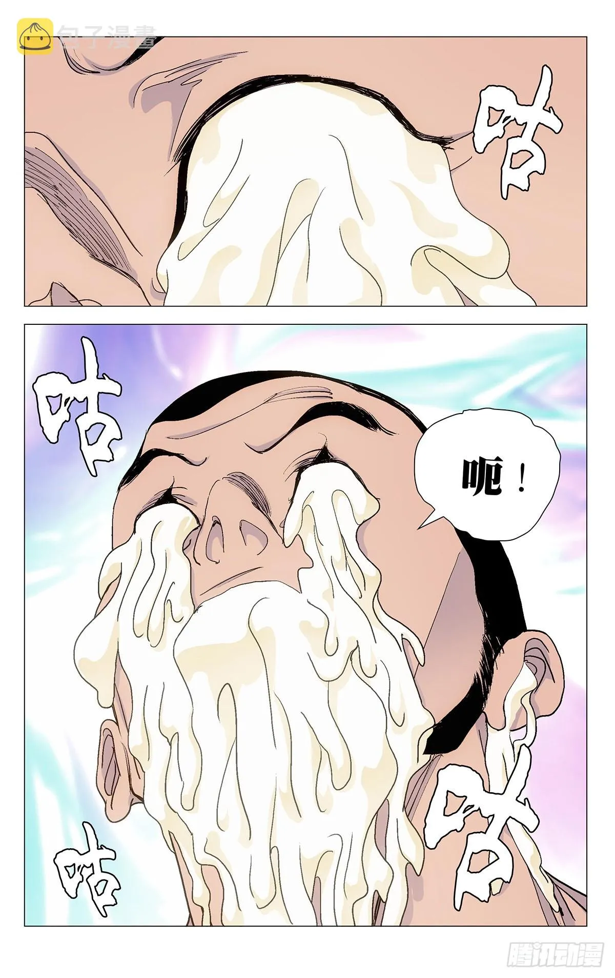 577 第22页