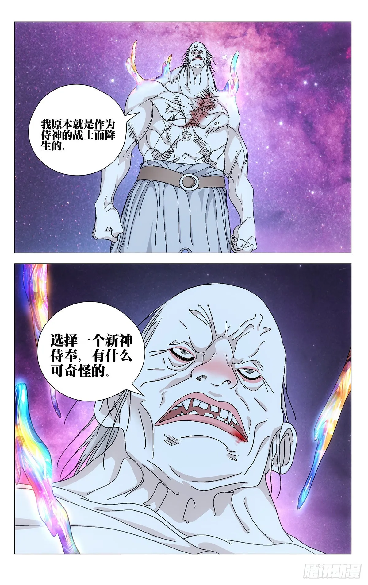 578 第24页