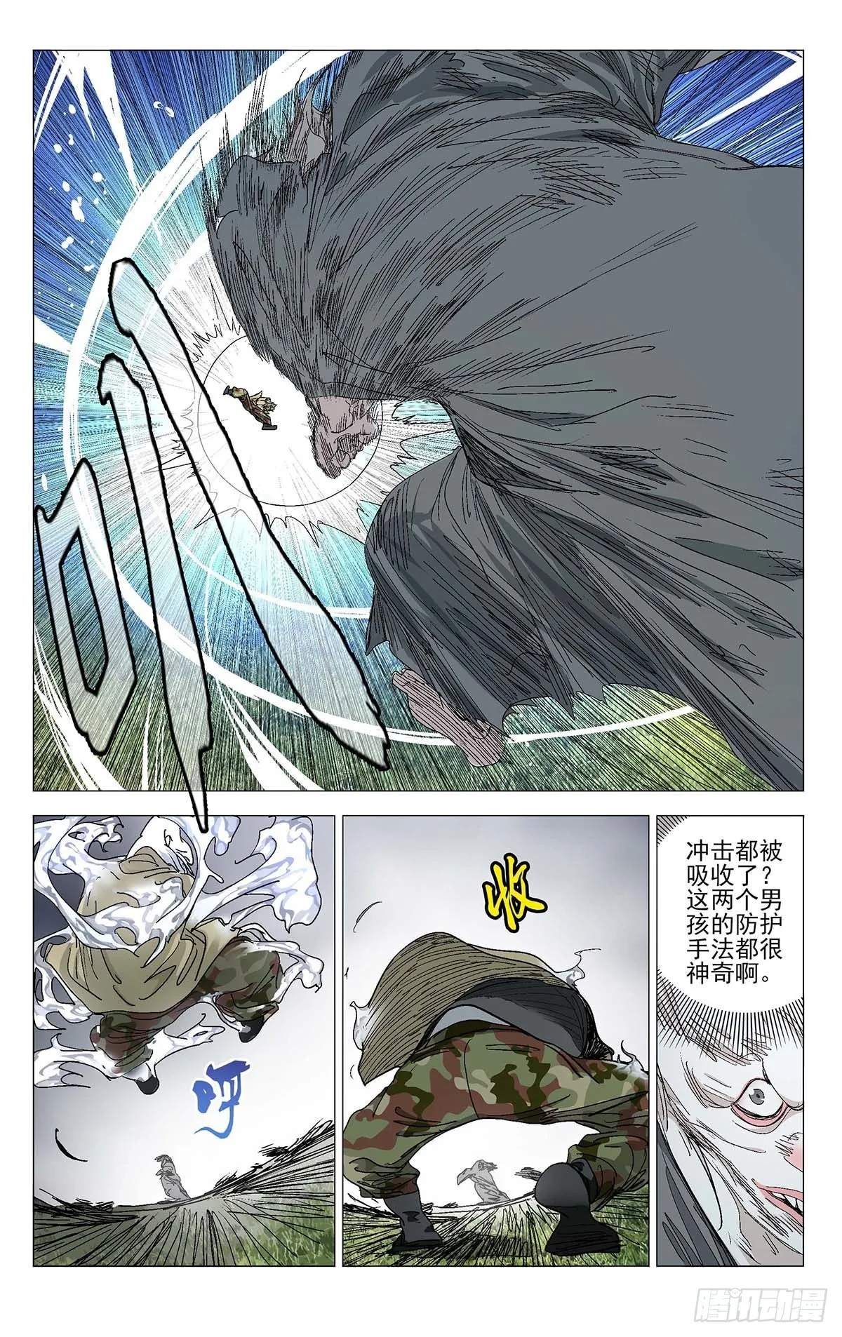 576 第7页