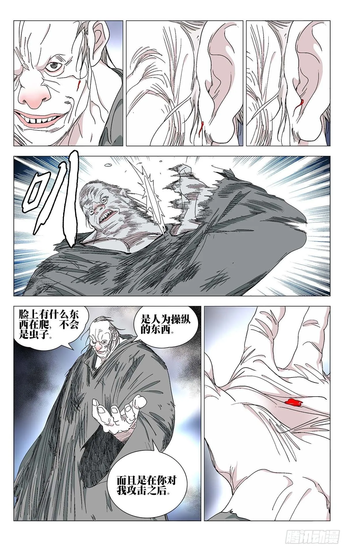 576 第9页