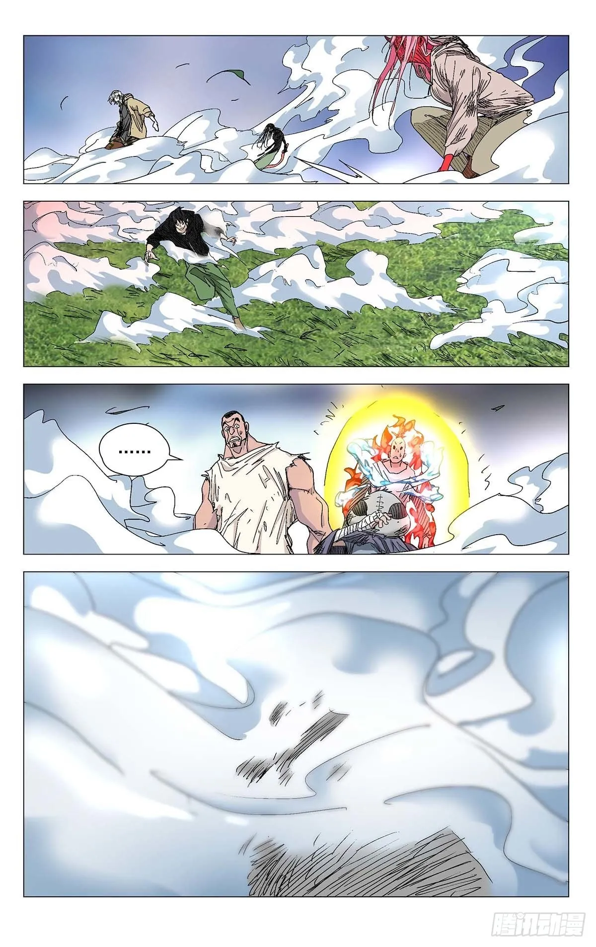 576 第19页
