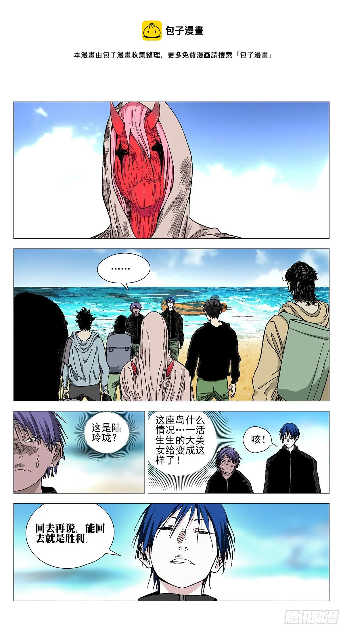 572 第1页