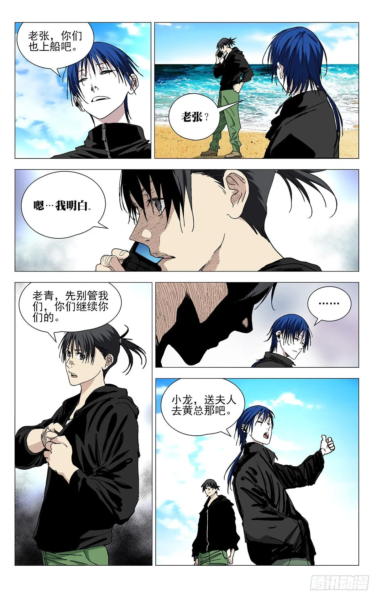 572 第7页