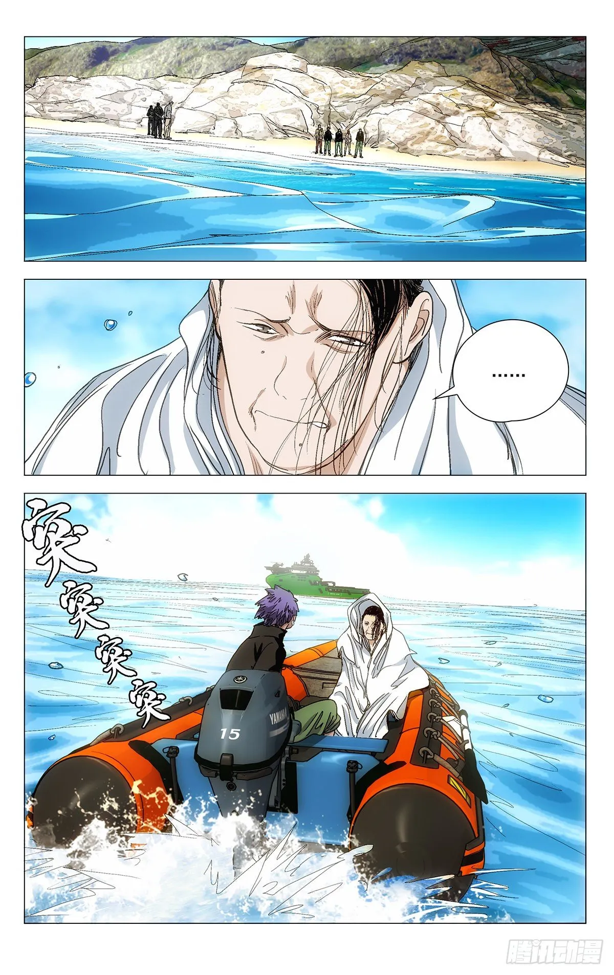 572 第8页