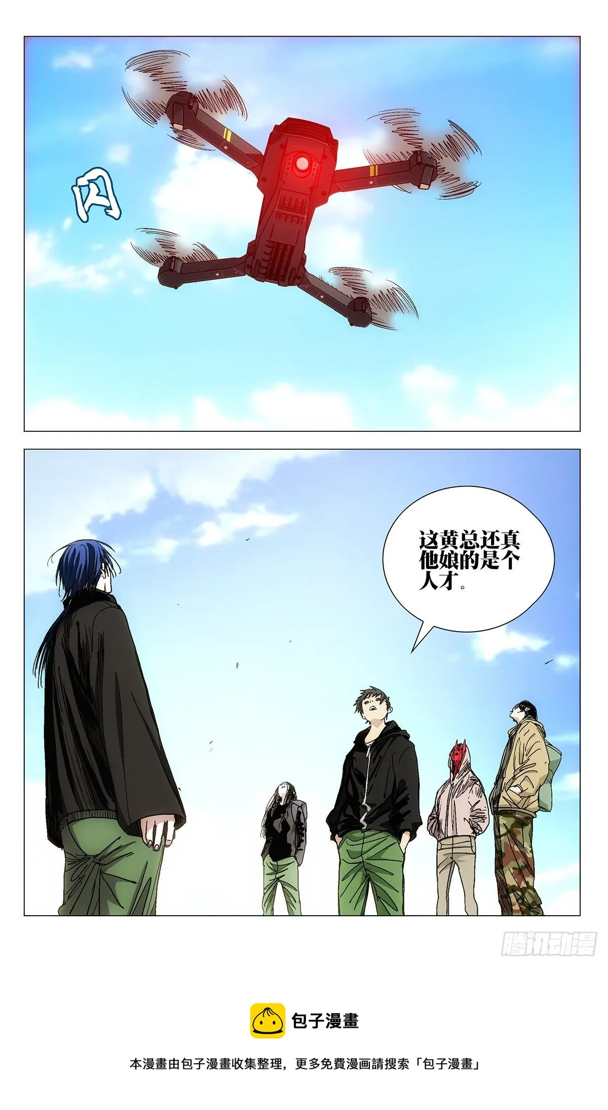 572 第17页