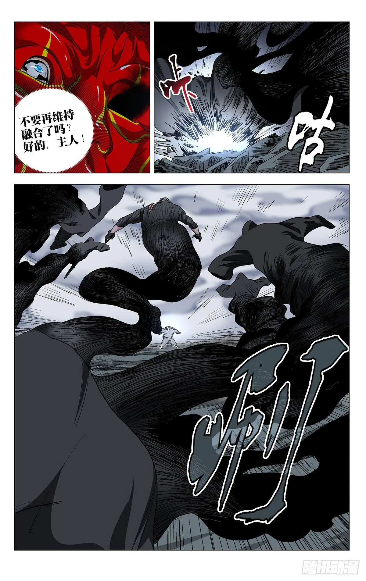 569 第10页