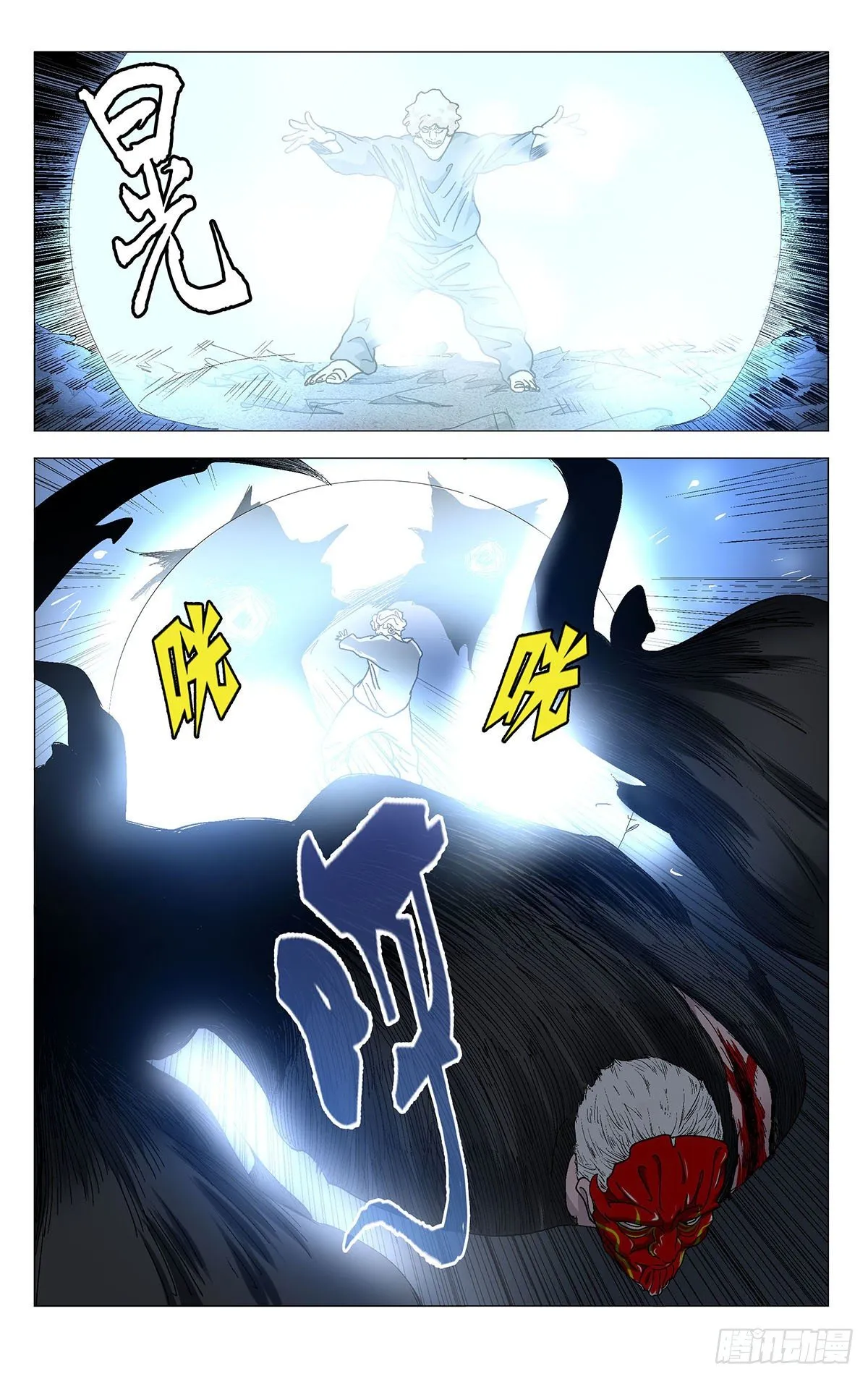 569 第11页