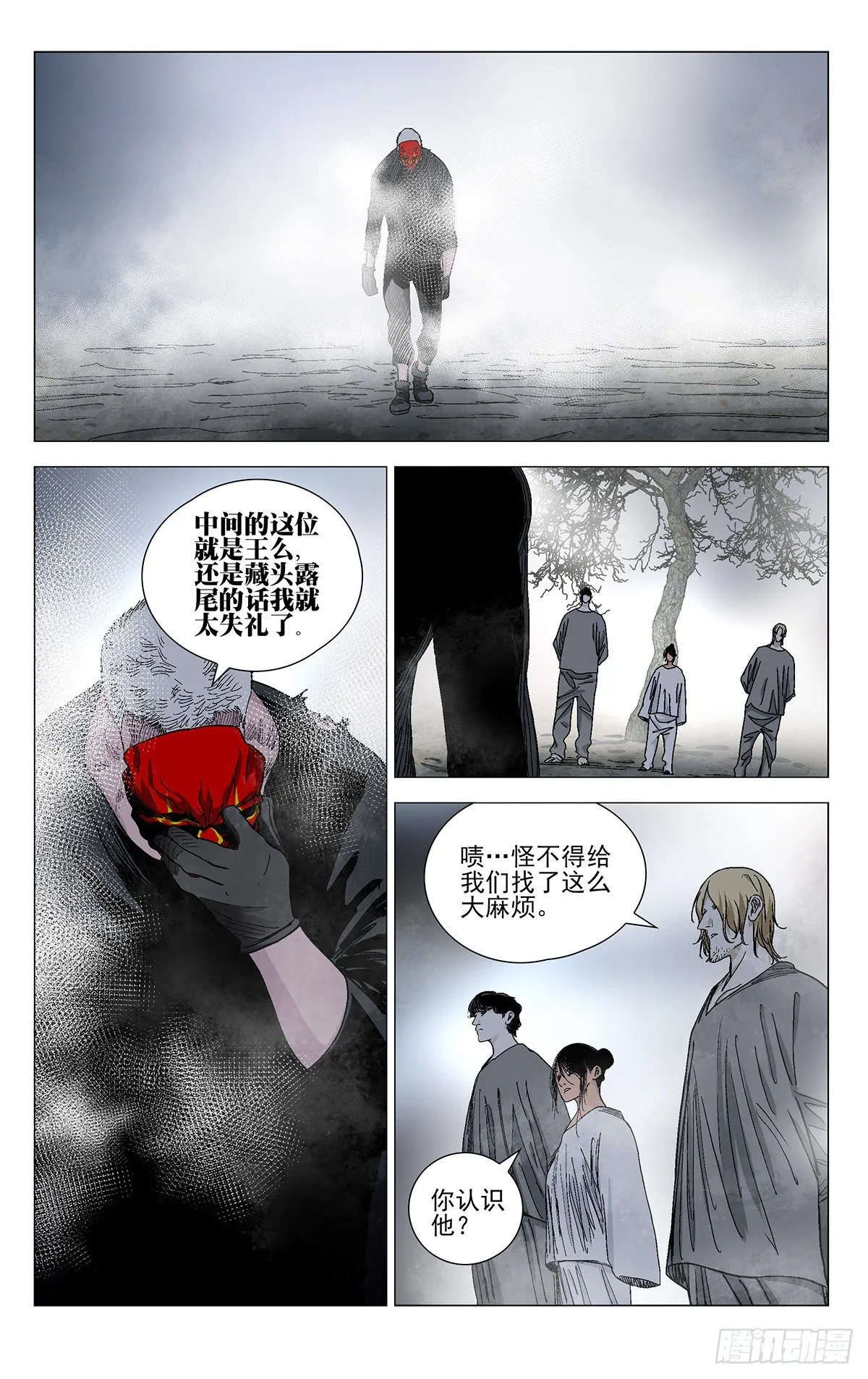 569 第16页