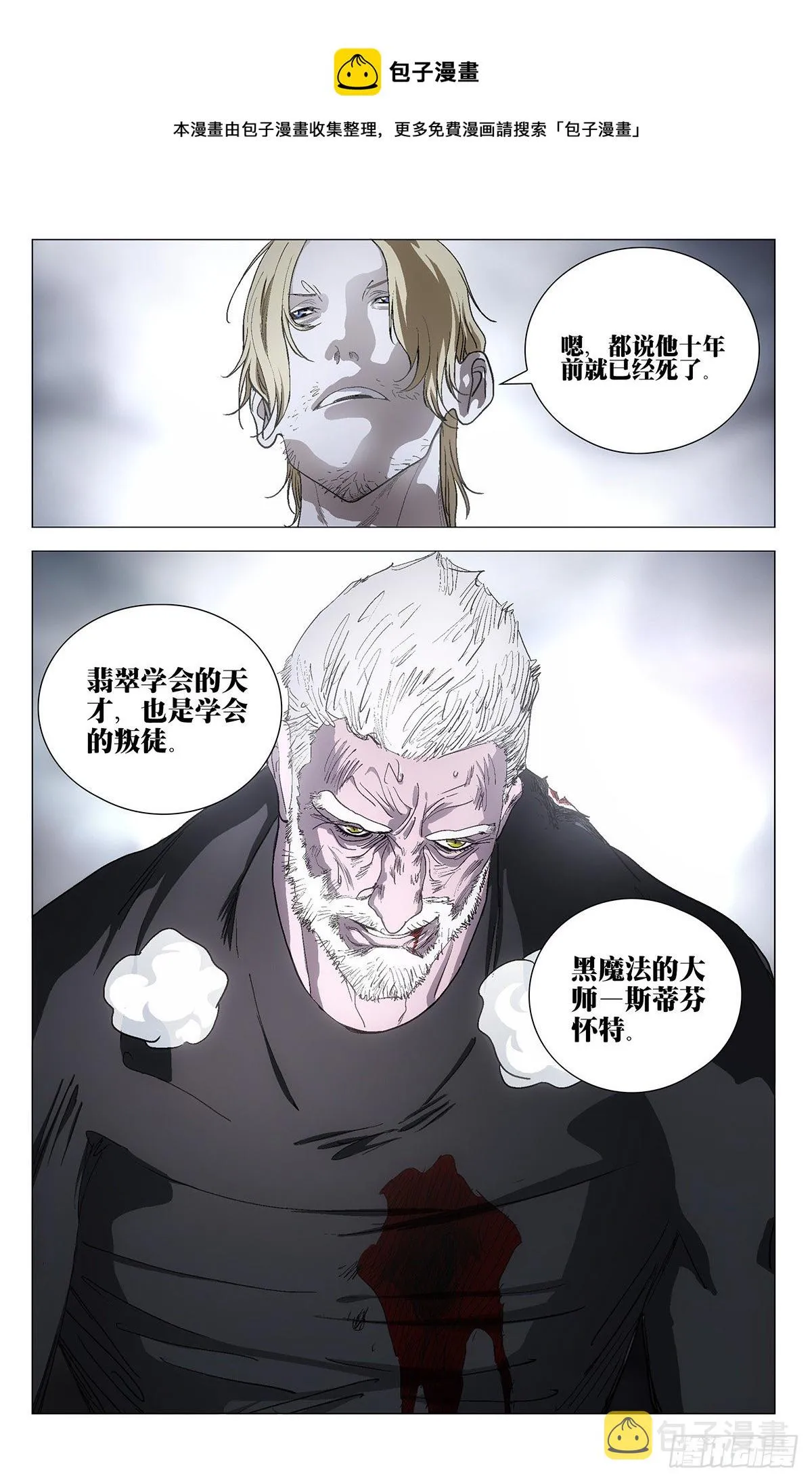 569 第17页