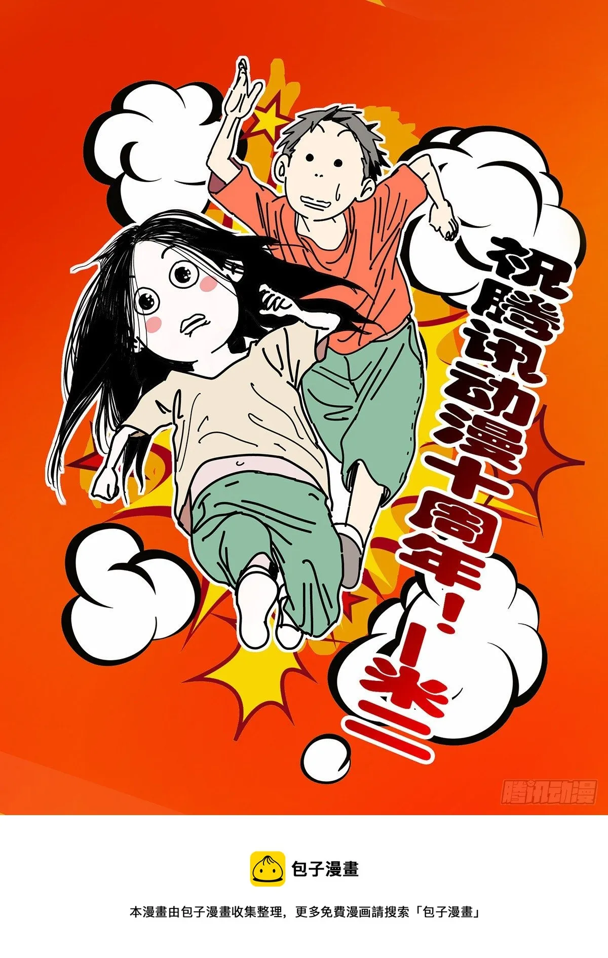 569 第19页