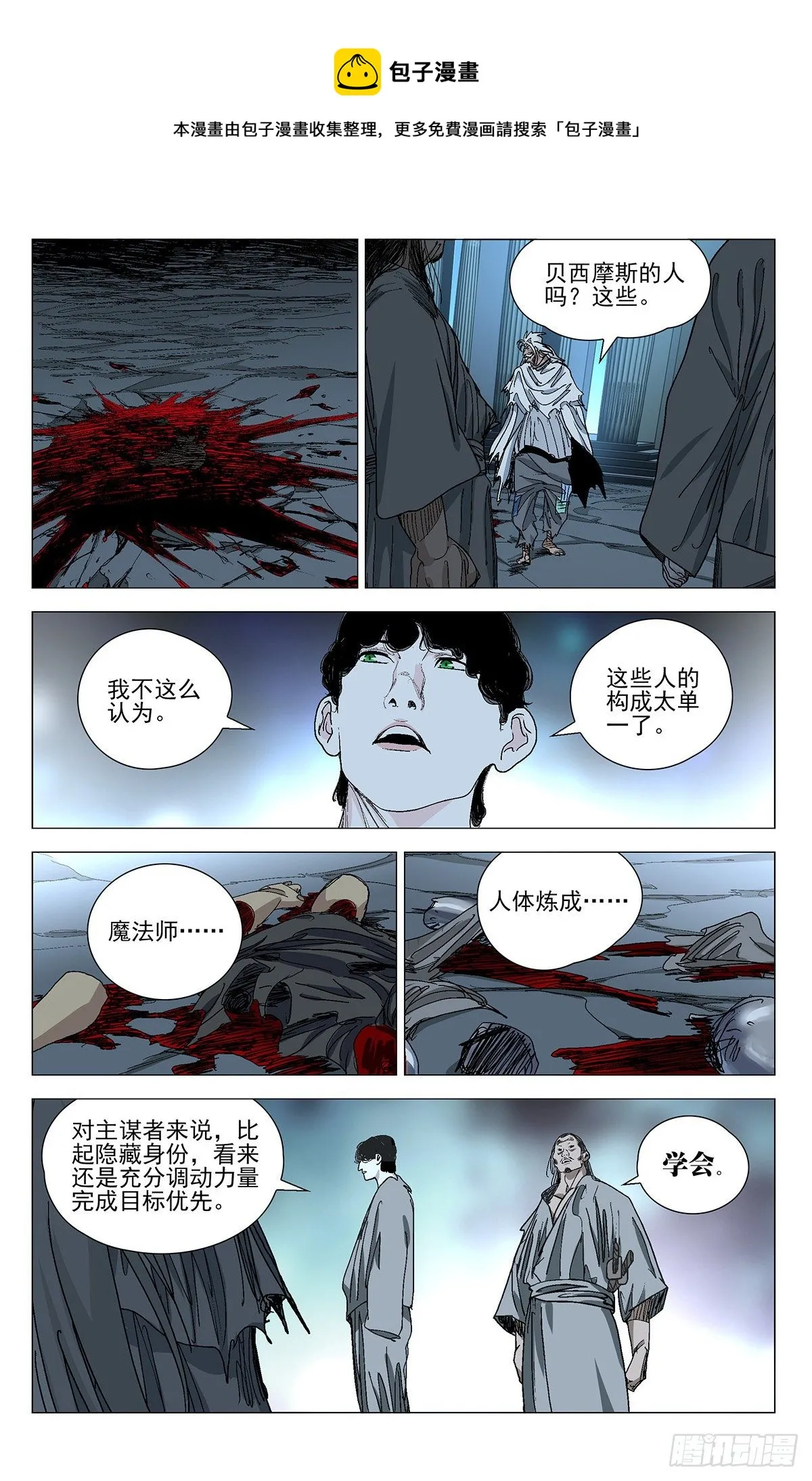 568 第1页