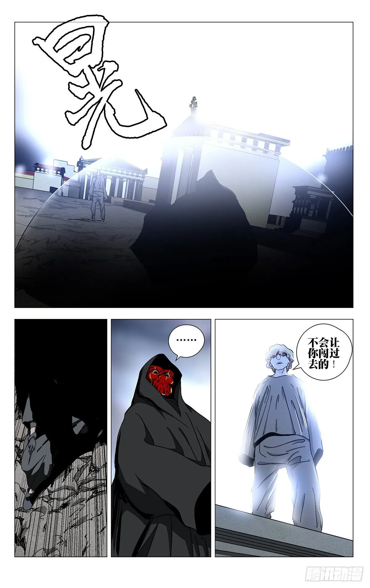 568 第8页