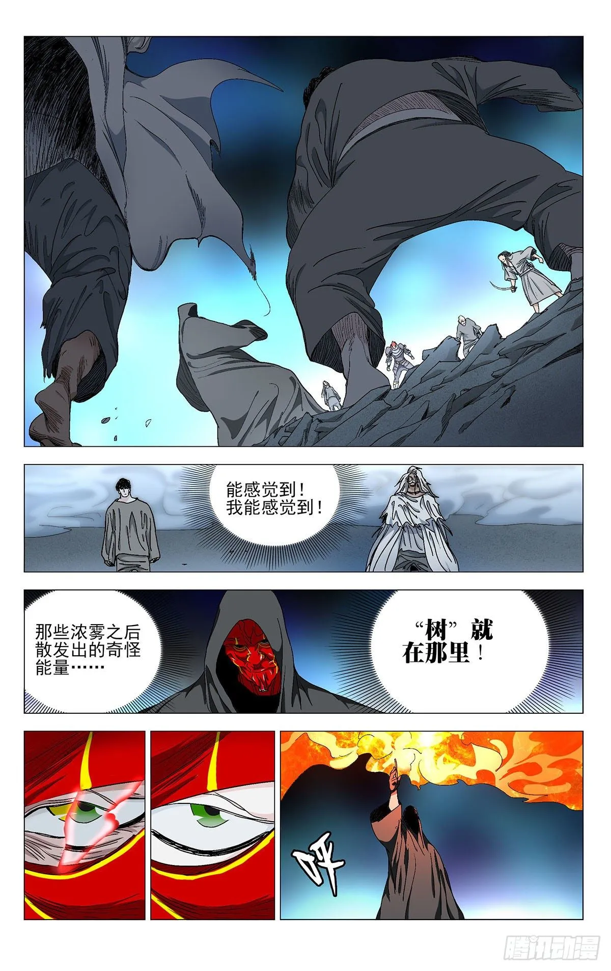 568 第11页