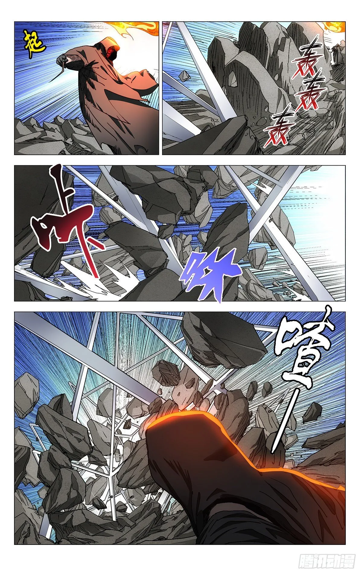568 第15页