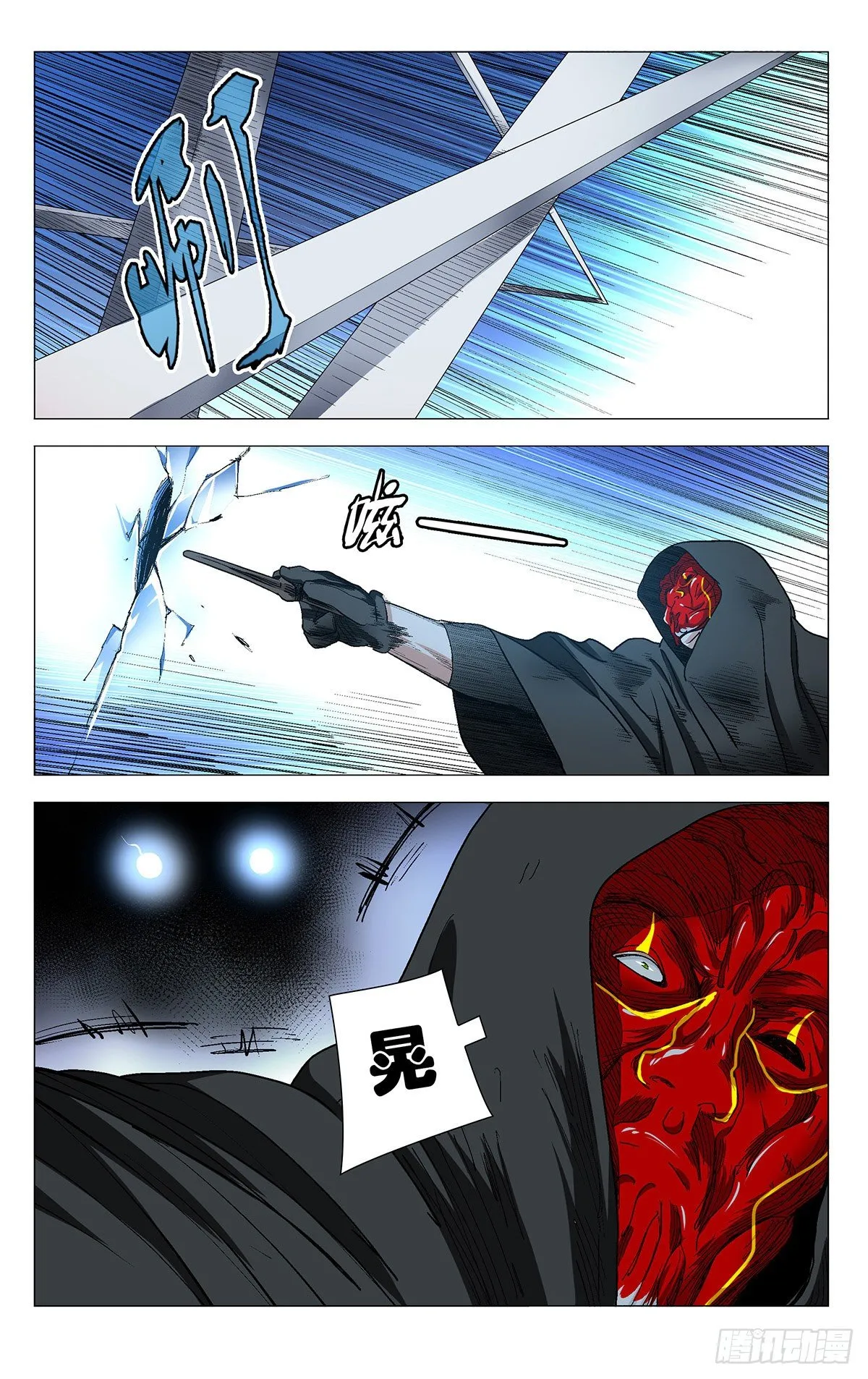 568 第16页