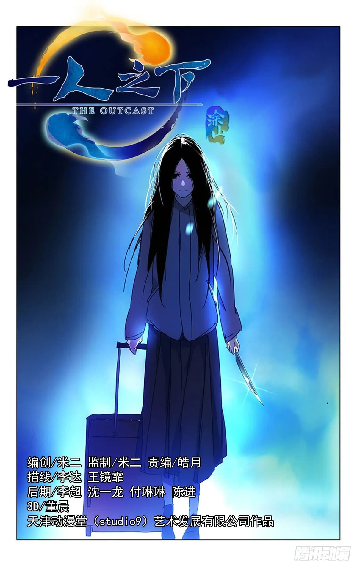 1.姐姐1 第1页