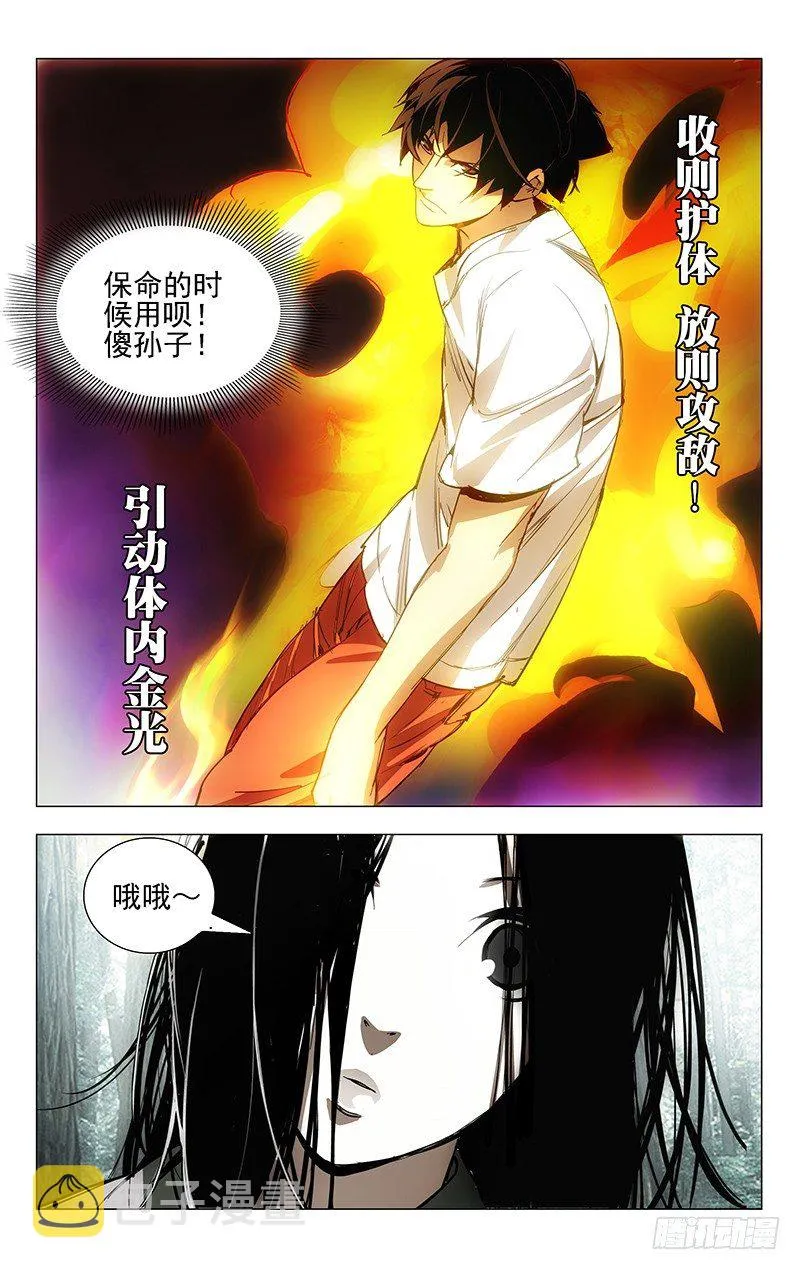 8.同类 第2页
