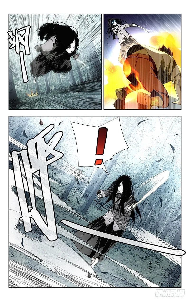 8.同类 第3页