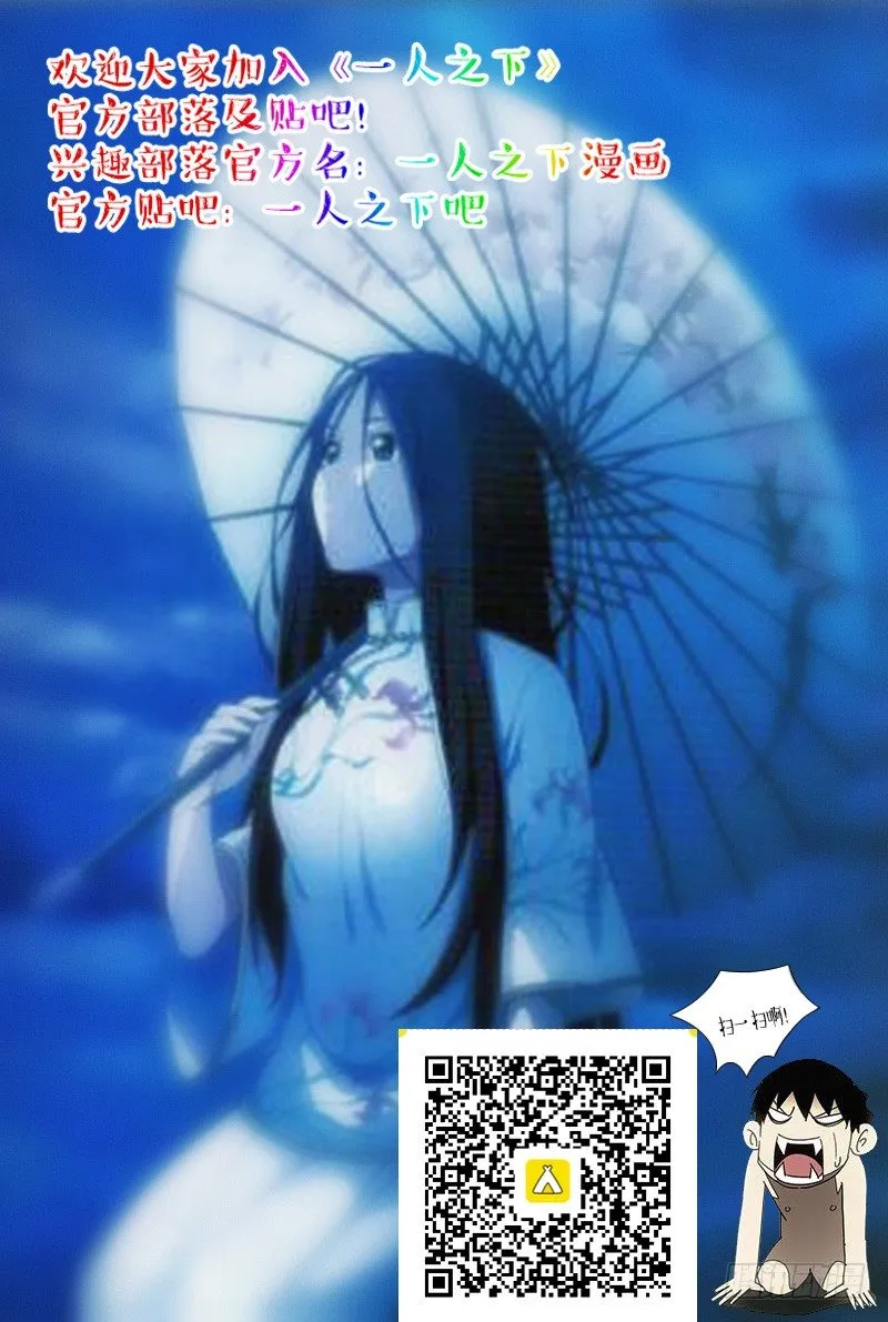 171.全性龚庆 第21页