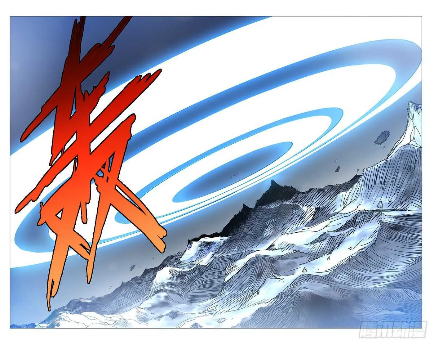 234.没毛病 第14页