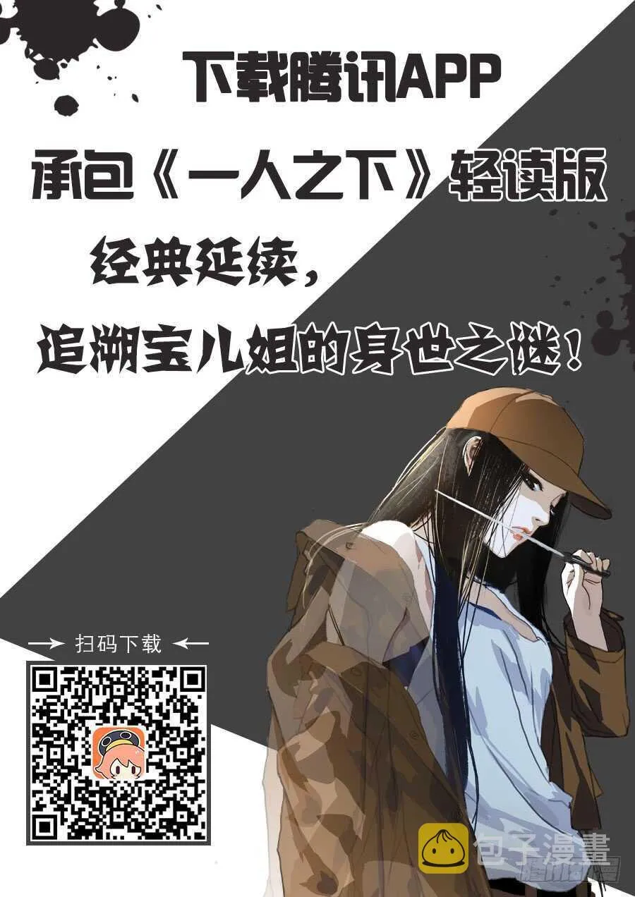 248.同类 第13页