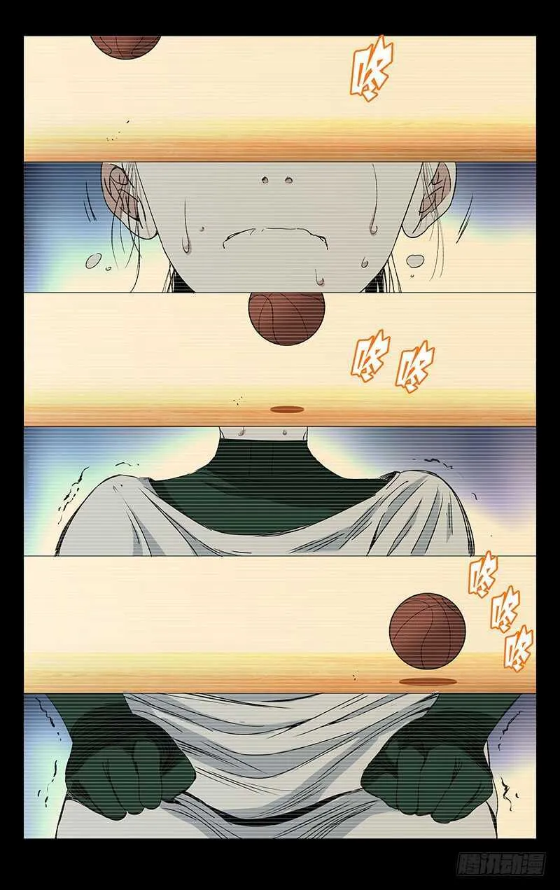 249.尝试 第6页