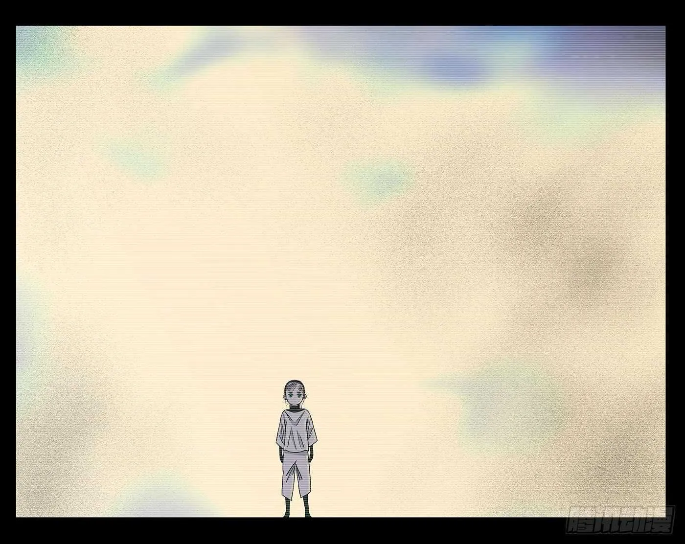 252.我叫陈朵 第13页