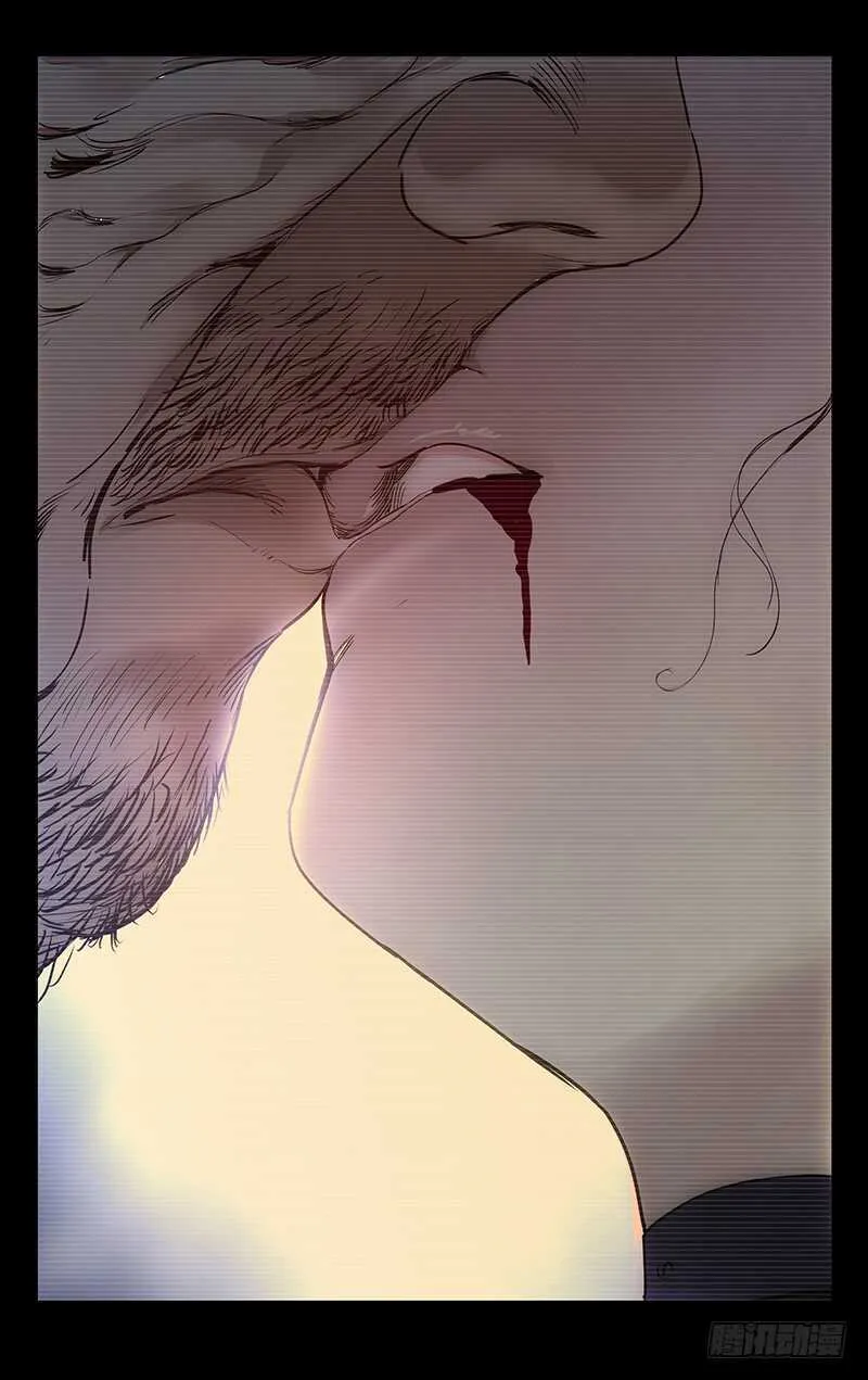 257.送我走 第18页