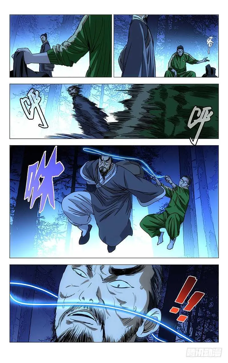 262 月黑风高……杀人夜 第1页