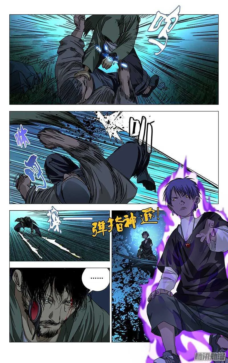 265 2级抓下的重要性 第17页