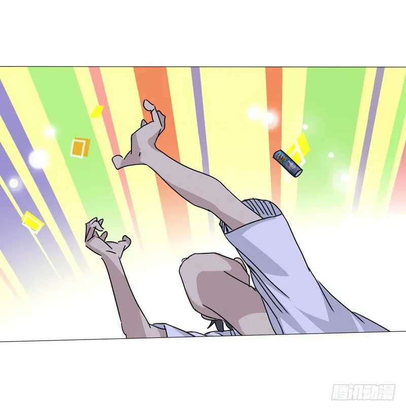 一人之下 X 品客薯片 第12页