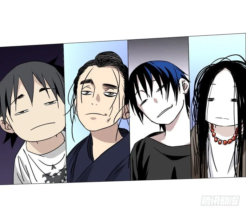 一人之下 X 品客薯片 第21页