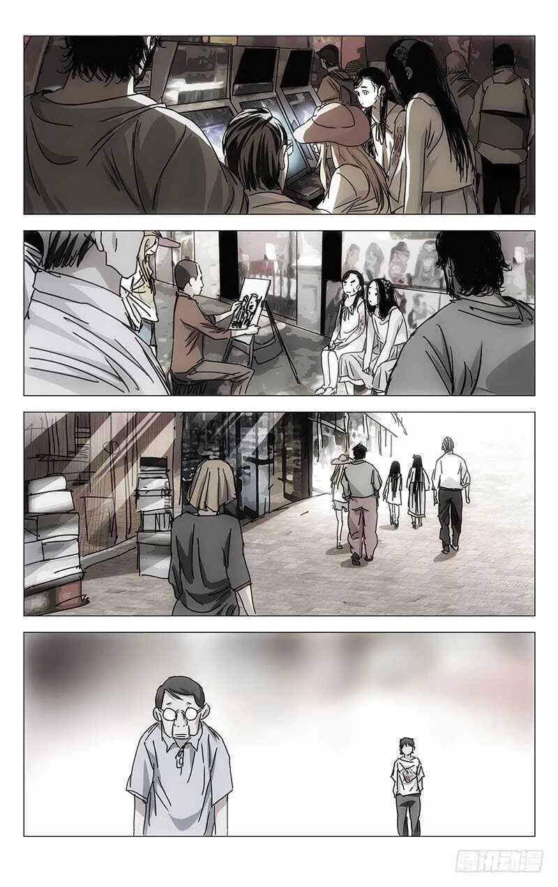 301 我……就要回去了 第27页